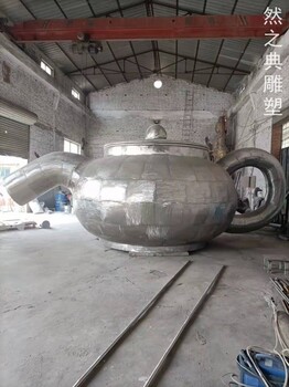 點(diǎn)擊天壺雕塑廠家-倒立藝術(shù)造型-通用水景天壺雕塑