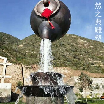 玻璃鋼茶壺雕塑廠家-流水壺?cái)[件-通用懸壺吊壺題材