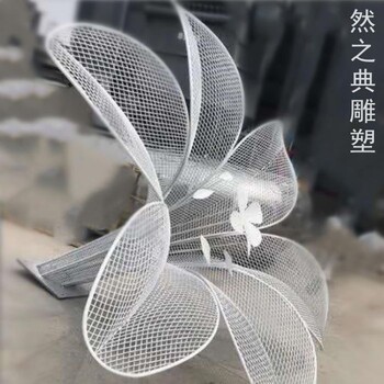 指用茶花雕塑廠家-花卉藝術(shù)美陳-不銹鋼茶花雕塑點(diǎn)擊