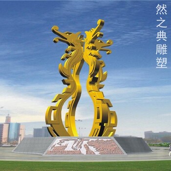 臥龍雕塑廠家-臥姿動(dòng)物擺件-不銹鋼臥龍雕塑供應(yīng)