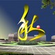 50da81cb39dbb6fd778a60710f24ab18962b3797