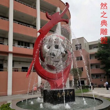 承接文化景觀水簾噴泉制造廠家-鋼管組合-商場(chǎng)水簾噴泉常用