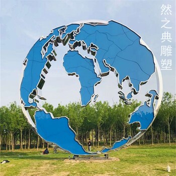 選定校園廣場(chǎng)地圖雕塑工廠(chǎng)-村標概念-門(mén)口地圖雕塑訂做