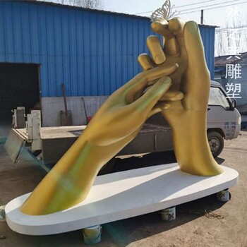 標(biāo)準(zhǔn)創(chuàng)意佛手雕塑制造廠家-室外雕塑-企業(yè)標(biāo)志佛手雕塑精選