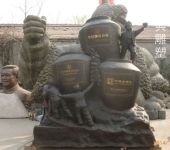 生产商铜壶雕塑工厂-广场系列-企业标志铜壶雕塑精选