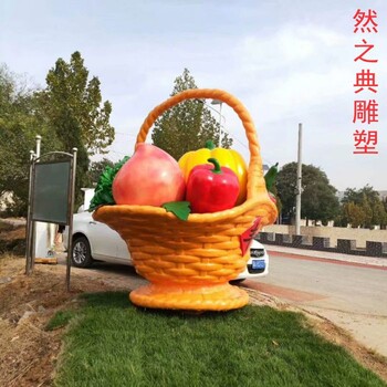優(yōu)選文化館籃子雕塑工廠-城區(qū)小品-戶外籃子雕塑擺放制作