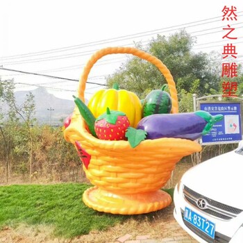 優(yōu)選文化館籃子雕塑工廠-城區(qū)小品-戶外籃子雕塑擺放制作