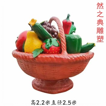 優(yōu)選文化館籃子雕塑工廠-城區(qū)小品-戶外籃子雕塑擺放制作