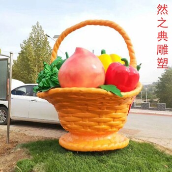優(yōu)選文化館籃子雕塑工廠-城區(qū)小品-戶外籃子雕塑擺放制作