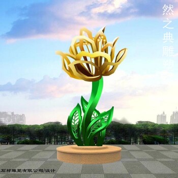 優(yōu)選文化館月季花雕塑工廠-景觀雕塑-空間月季花雕塑