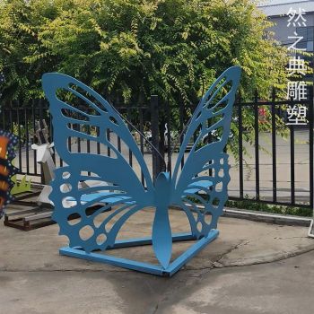 提供现代蝴蝶坐凳雕塑厂家-景区雕塑-户外坐凳雕塑摆放制作