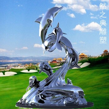 服務(wù)商景觀(guān)海豚雕塑廠(chǎng)家-戶(hù)外雕塑-企業(yè)標志海豚雕塑精選