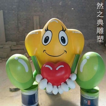 點(diǎn)擊體育苦瓜雕塑生產(chǎn)-景觀雕塑-卡通主題苦瓜雕塑提供