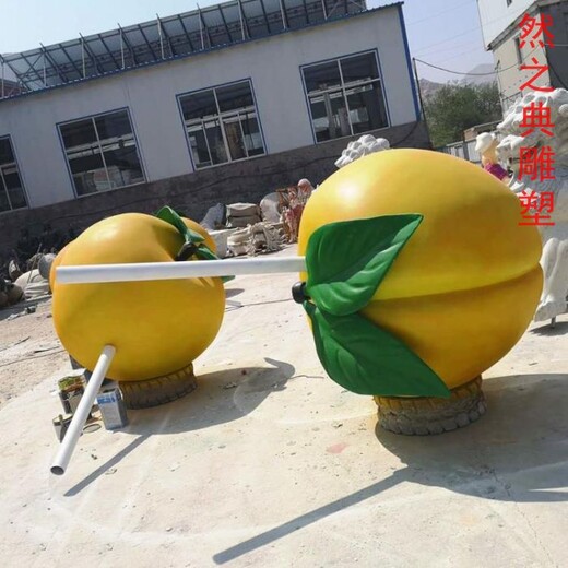 批發(fā)城市園林黃桃雕塑生產(chǎn)-景觀(guān)概念-黃桃雕塑訂做通用