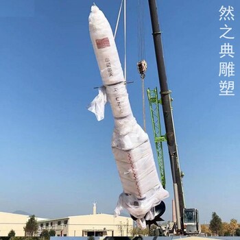 點(diǎn)擊火箭雕塑廠(chǎng)家-航空航天標識-不銹鋼火箭雕塑通用