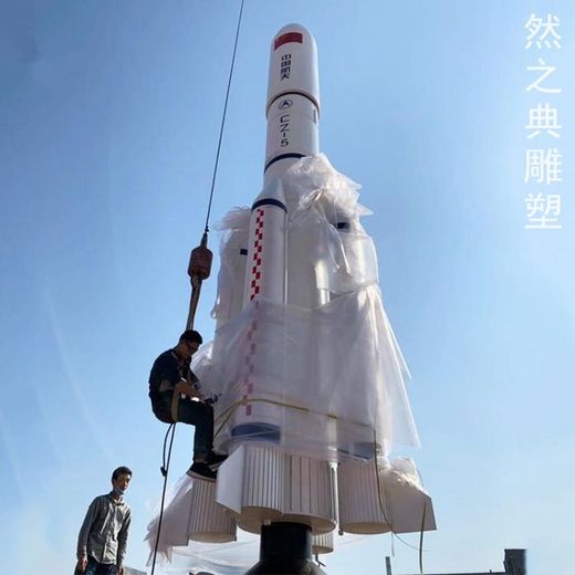 服務(wù)商景觀火箭雕塑價(jià)格-村標(biāo)概念-景觀火箭雕塑造型點(diǎn)擊