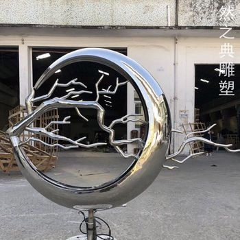 點擊現(xiàn)代藝術(shù)圓環(huán)雕塑制造廠家-水景雕塑-圓環(huán)雕塑底座訂做