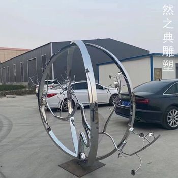 點擊現(xiàn)代藝術(shù)圓環(huán)雕塑制造廠家-水景雕塑-圓環(huán)雕塑底座訂做
