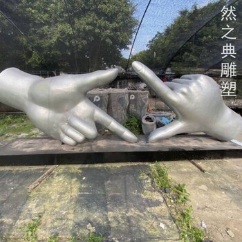 定制剪刀手雕塑制造-市標(biāo)雕塑-戶外剪刀手雕塑供給