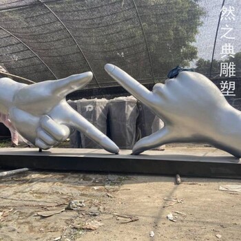 定制剪刀手雕塑制造-市標(biāo)雕塑-戶外剪刀手雕塑供給