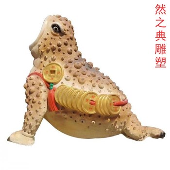 標(biāo)準(zhǔn)民族金蟾雕塑制作廠家-公園小品-酒店金蟾雕塑