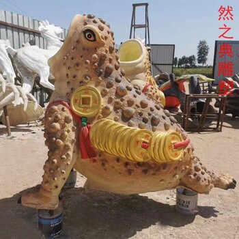 標(biāo)準(zhǔn)民族金蟾雕塑制作廠家-公園小品-酒店金蟾雕塑