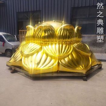 供應(yīng)景觀裝飾金蓮雕塑制造商-景觀概念-景觀金蓮雕塑造型點擊