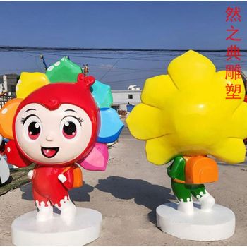 生產(chǎn)商空間葵花雕塑制造-酒店擺件-景觀小品葵花雕塑供需