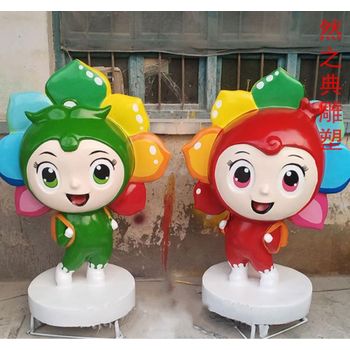 生產(chǎn)商空間葵花雕塑制造-酒店擺件-景觀小品葵花雕塑供需