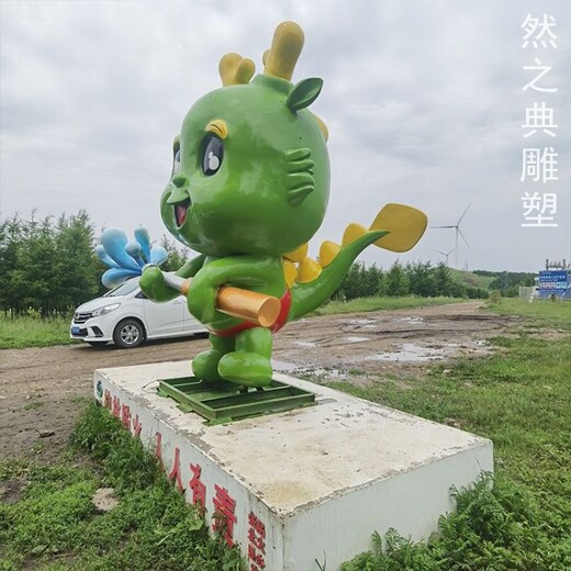 卡通消防宣傳雕塑-消防主題元素-消防娃娃雕塑廠家