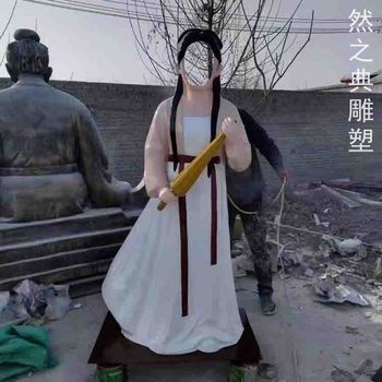 承接蒙古族無臉人雕塑制造商-園林裝飾-空間無臉人雕塑