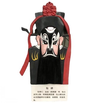 供應(yīng)景區(qū)臉譜雕塑廠家-陸地?cái)[件-園林臉譜雕塑擺件訂做