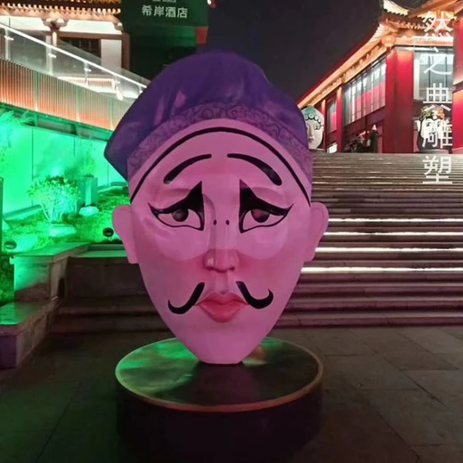 預(yù)定庭院景觀臉譜雕塑制作-鍛造工藝-社區(qū)臉譜雕塑常用