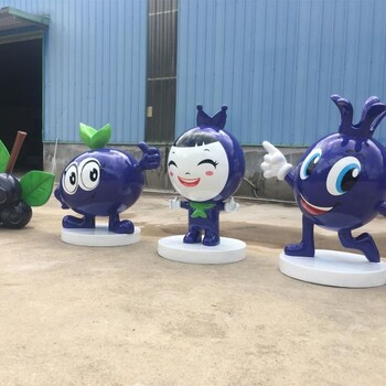 優(yōu)選商業(yè)藍(lán)莓雕塑制造廠家-透雕系列-戶外藍(lán)莓?dāng)[放制作