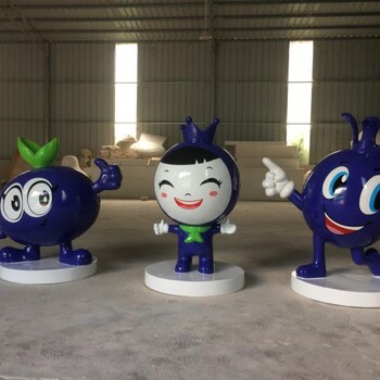優(yōu)選商業(yè)藍(lán)莓雕塑制造廠家-透雕系列-戶外藍(lán)莓?dāng)[放制作
