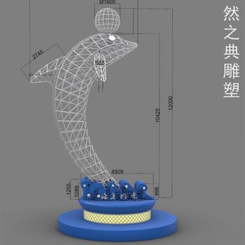 鏤空鯨魚雕塑廠家-燈光配置-不銹鋼鯨魚雕塑價格