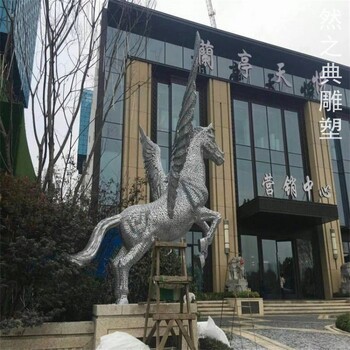 供應(yīng)軟裝鏤空馬雕塑生產(chǎn)商-地標(biāo)擺件-制造抽象鏤空馬雕塑