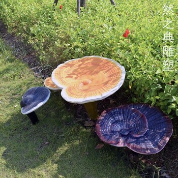 供應現代藝術(shù)人參雕塑工廠(chǎng)-城市雕塑-人參雕塑底座訂做