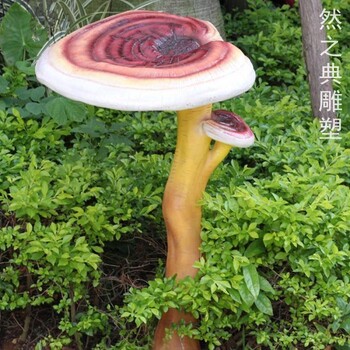 供應現代藝術(shù)人參雕塑工廠(chǎng)-城市雕塑-人參雕塑底座訂做