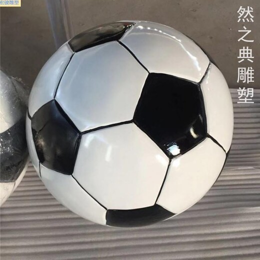 精選校園廣場(chǎng)籃球雕塑制作-透雕系列-現(xiàn)代籃球雕塑定制