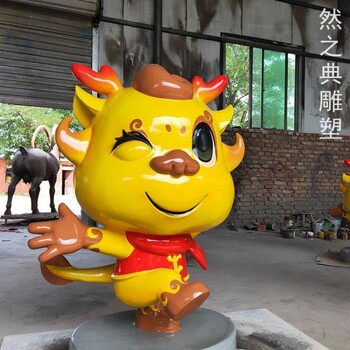 卡通龍雕塑廠家-吉祥幸運公仔-卡通龍娃娃雕塑價格