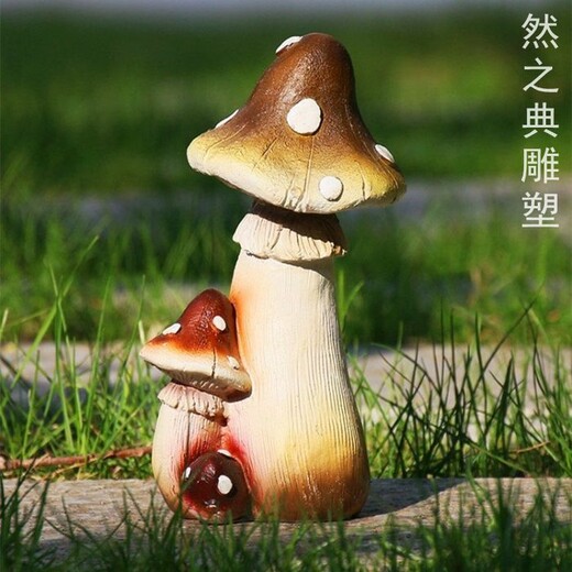 仿真蘑菇雕塑制作-園林景觀標識-承接蘑菇雕塑廠家
