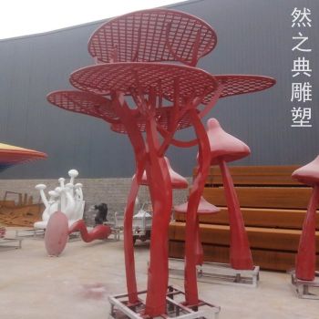 常用酒店蘑菇雕塑价格-公园小品-蘑菇雕塑展示提供
