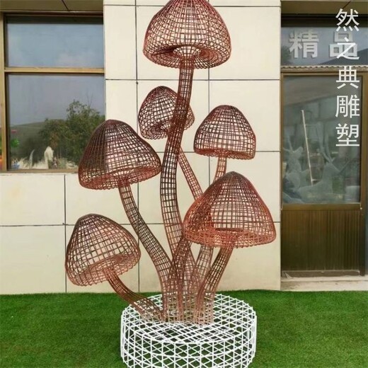 鏤空蘑菇雕塑廠家-燈光設(shè)置-不銹鋼鏤空蘑菇雕塑常用