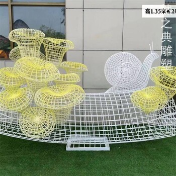 制作廣場景觀蘑菇雕塑廠家-中式工藝-城市廣場蘑菇雕塑提供