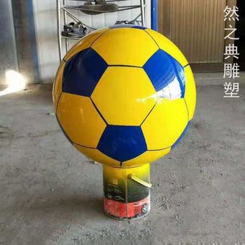 通用廣場大型足球雕塑制造商-動態雕塑-園林足球雕塑擺件訂做