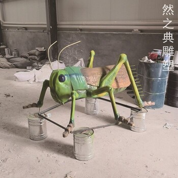 制作校園螞蚱雕塑生產(chǎn)商-街景小品-承接蒙古族螞蚱雕塑