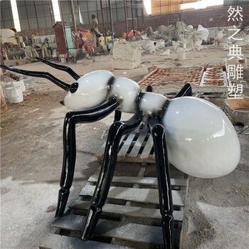 制造螞蟻雕塑素材制作廠家-小區(qū)雕塑-景觀小品螞蟻雕塑供需