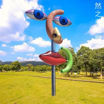 預(yù)定庭院景觀面獸雕塑價(jià)格-白鋼構(gòu)件-面獸雕塑主題定做
