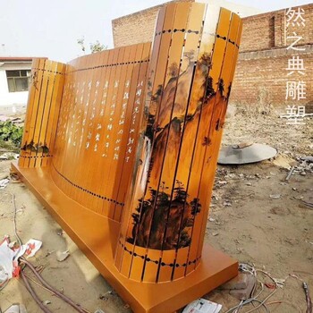 定制竹簡雕塑制造-城市雕塑-戶外竹簡擺放制作